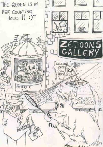 Toon Gallery